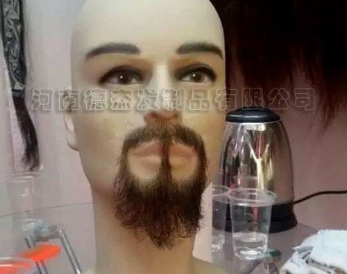 影视假胡子